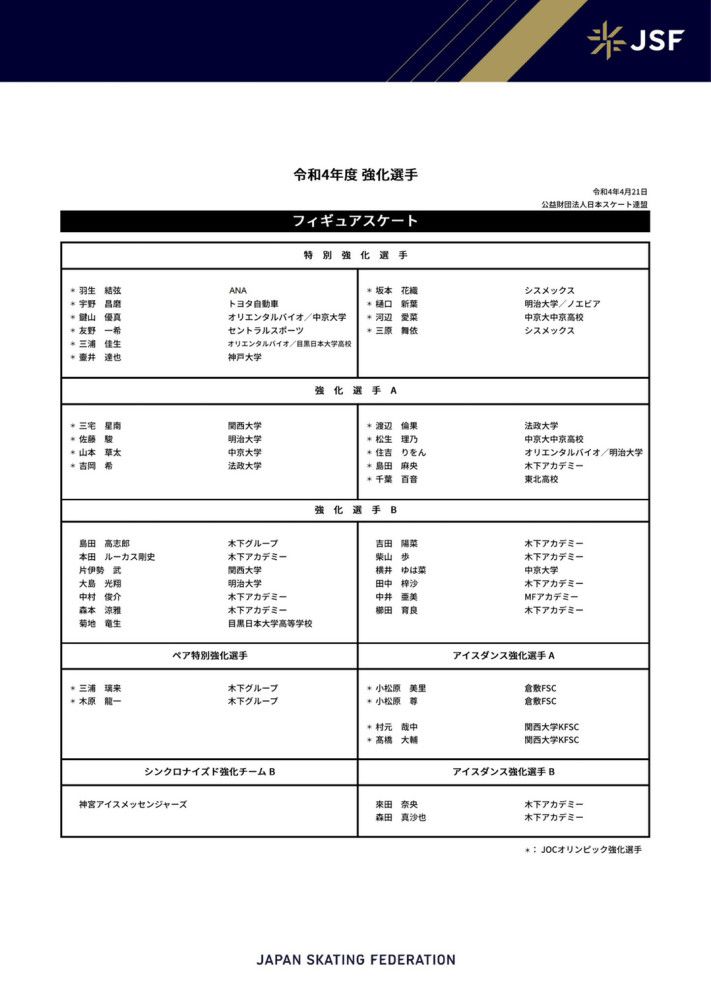 后续大赛也将结合专家意见和大众选择，从电影性、艺术性、创新性与技术性多角度对作品进行综合考量，最终评选出12幅获奖作品，并依次从中角逐出一等奖（1名）、二等奖（2名）、三等奖（3名）及优秀奖（6名），同时给予奖金奖励、颁发获奖证书，期待最终结果的揭晓！纵观2018年破千万的5部影片，一方面是具有受众基础的IP系列影片，另一方面工业化制作水准和故事题材圈粉无数